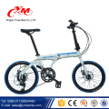 2017 neue modell hohe qualität China 16 zoll klapprad / 6 geschwindigkeit billig mini faltrad / großhandel aluminium faltrad 16 &quot;